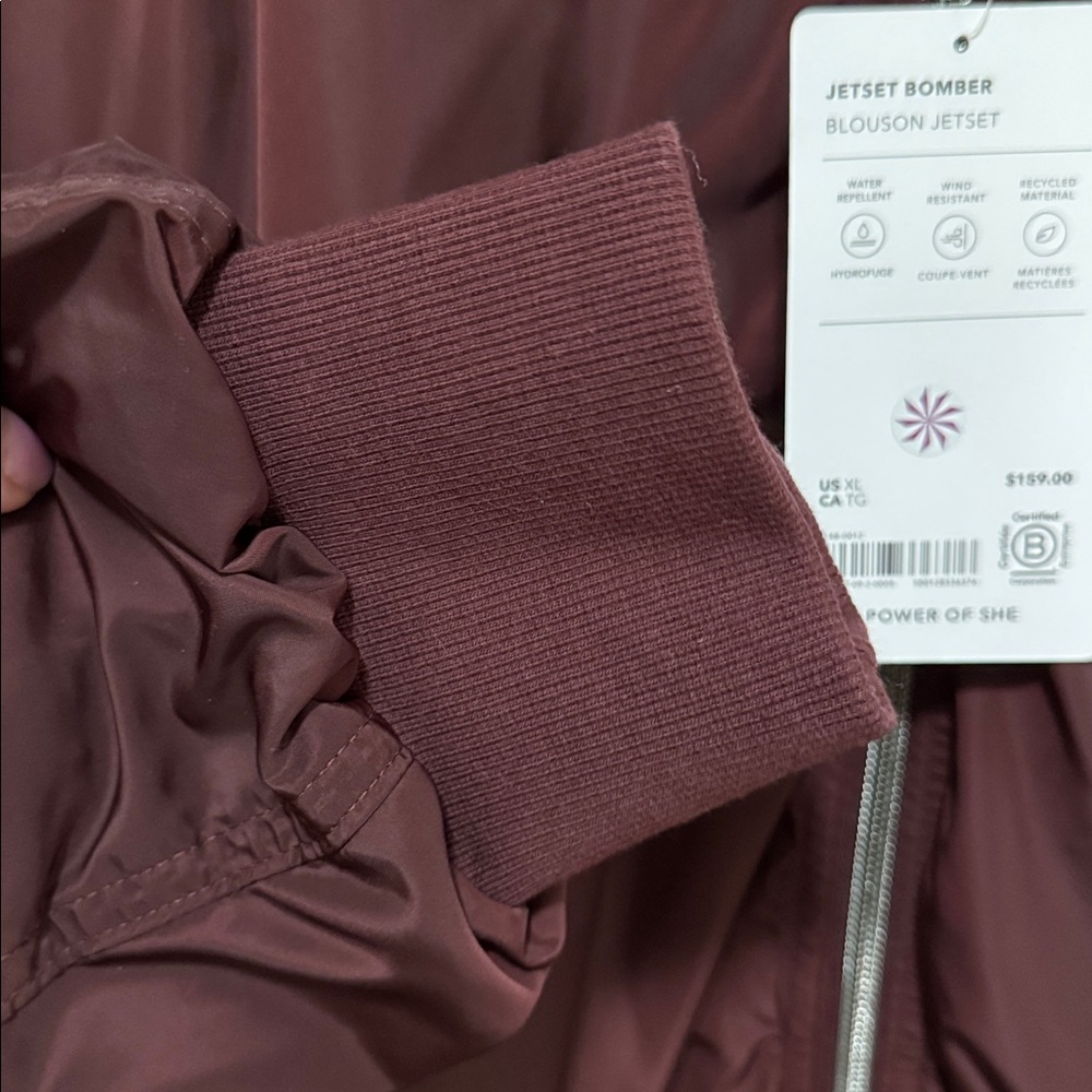 Athleta Women's Jetset Burgundy Bomber jacket size XL - Picture 5 of 8